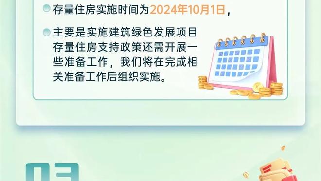 雷竞技登陆不进去